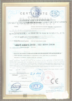 阿拉善右手绘地图设计稿示例