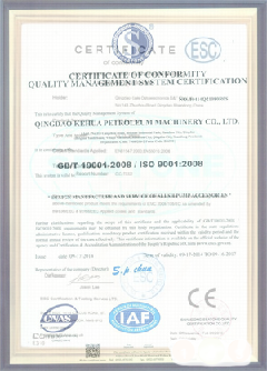 阿拉善右智慧导览界面示例